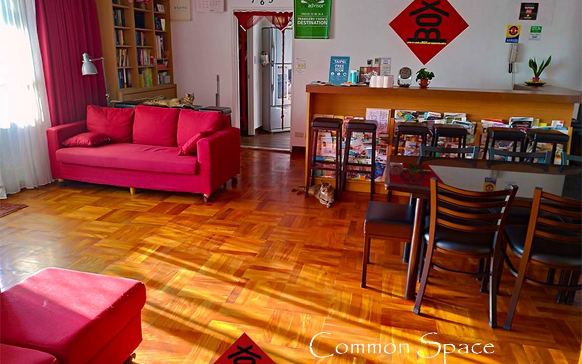 Shida Hostel | Hostel ∙ 8 guests
