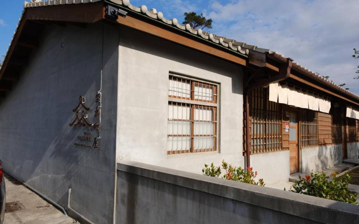 Taitung City Centre Hostel | Hostel ∙ 8 guests