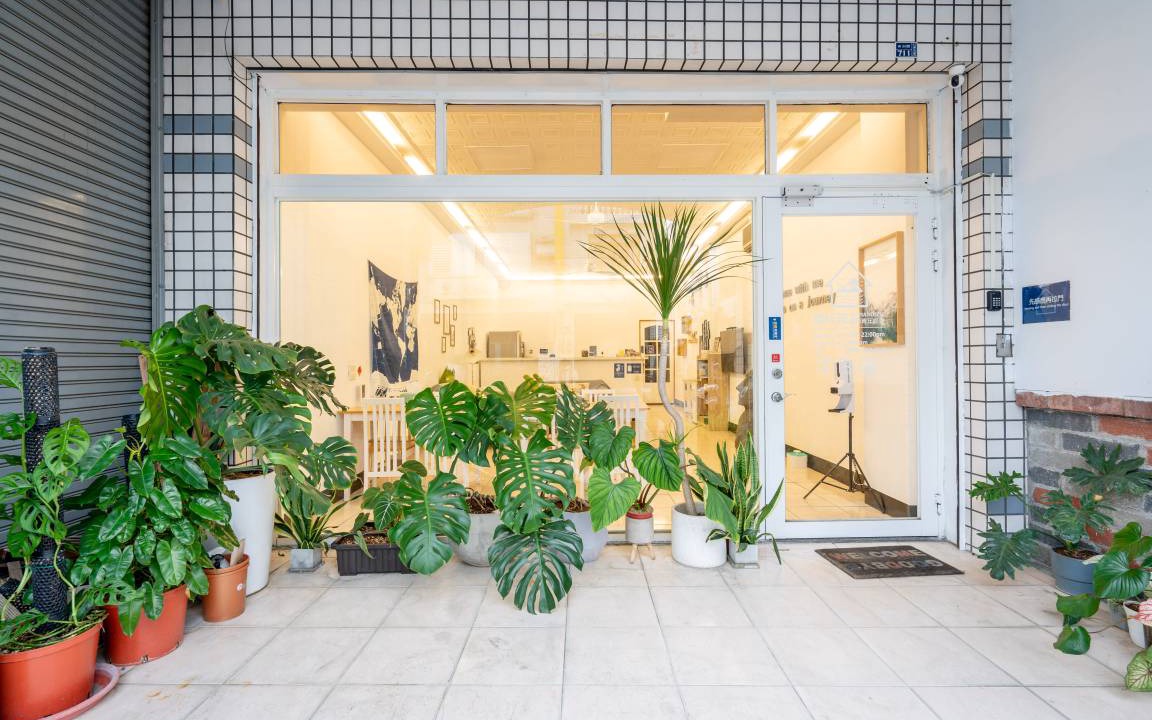 Taitung City Centre Hostel | Hostel ∙ 8 guests