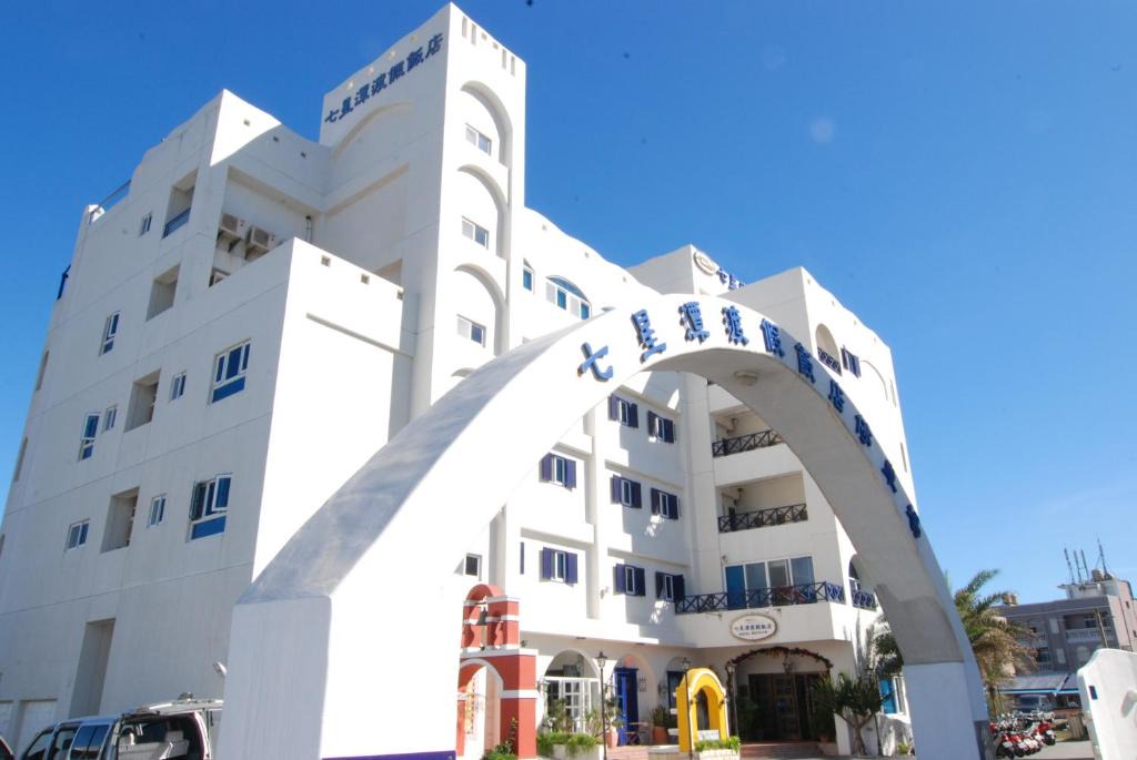 Xincheng Hotel | Hotel Bayview