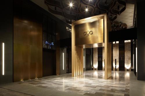 Hotel | Kaohsiung City Centre