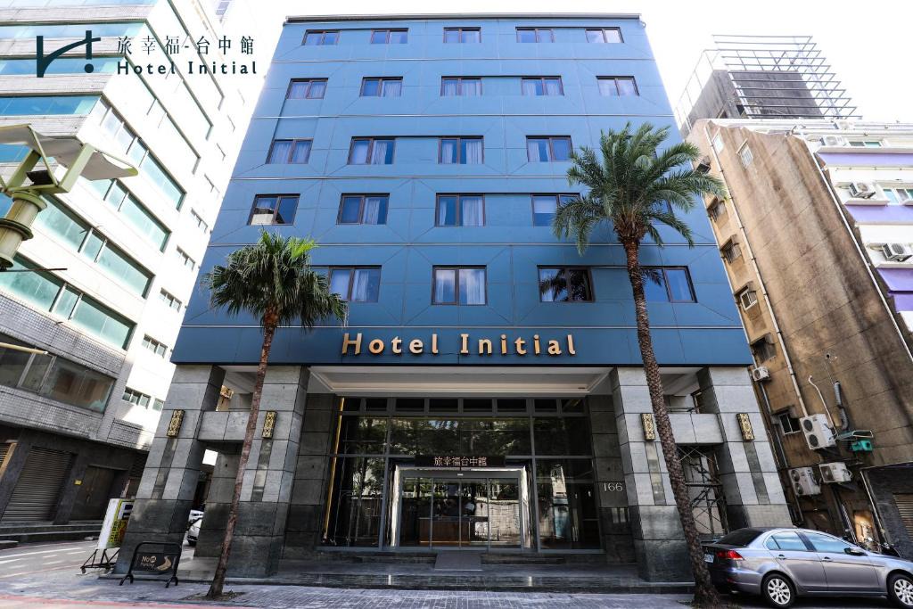 Central District Hotel | Hotel Initial-Taichung