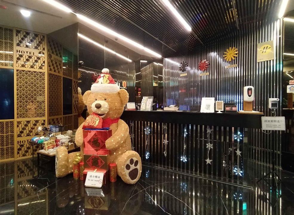 Pingzhen District Hotel | Hotel J Taoyuan