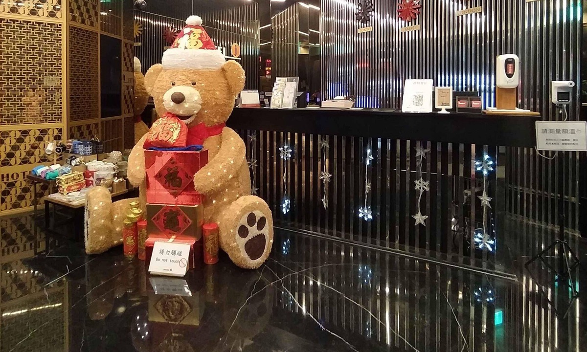 Pingzhen District Hotel | Hotel J Taoyuan