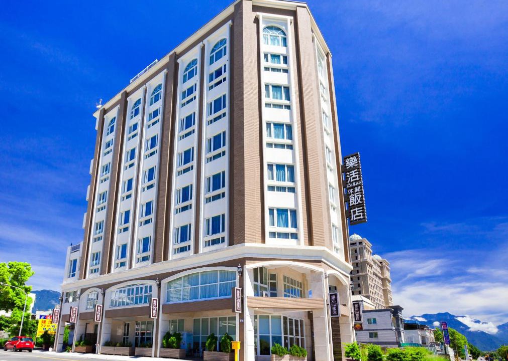 Hualien City Centre Hotel | Hotel Lohas