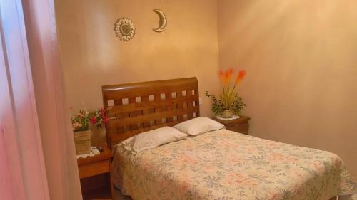 Acapulco Hotel | Hotel Ricarda Yopes Acapulco