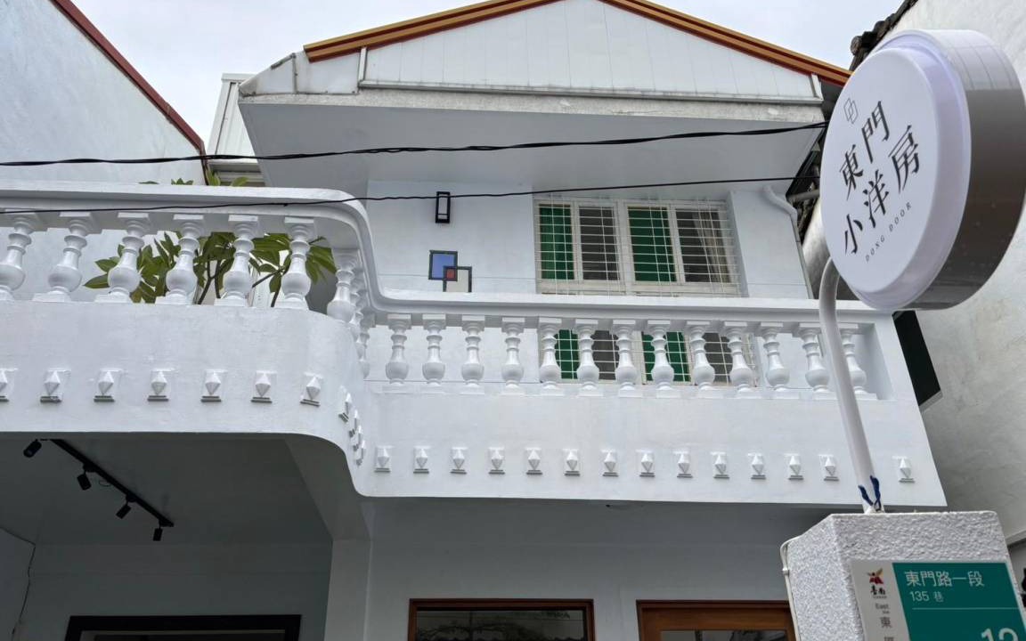 Tainan City Centre House | House ∙ 4 bedrooms ∙ 10 guests