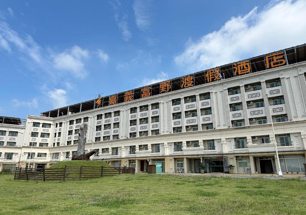 Minxiong Hotel | Hoya Resort Hotel Chiayi