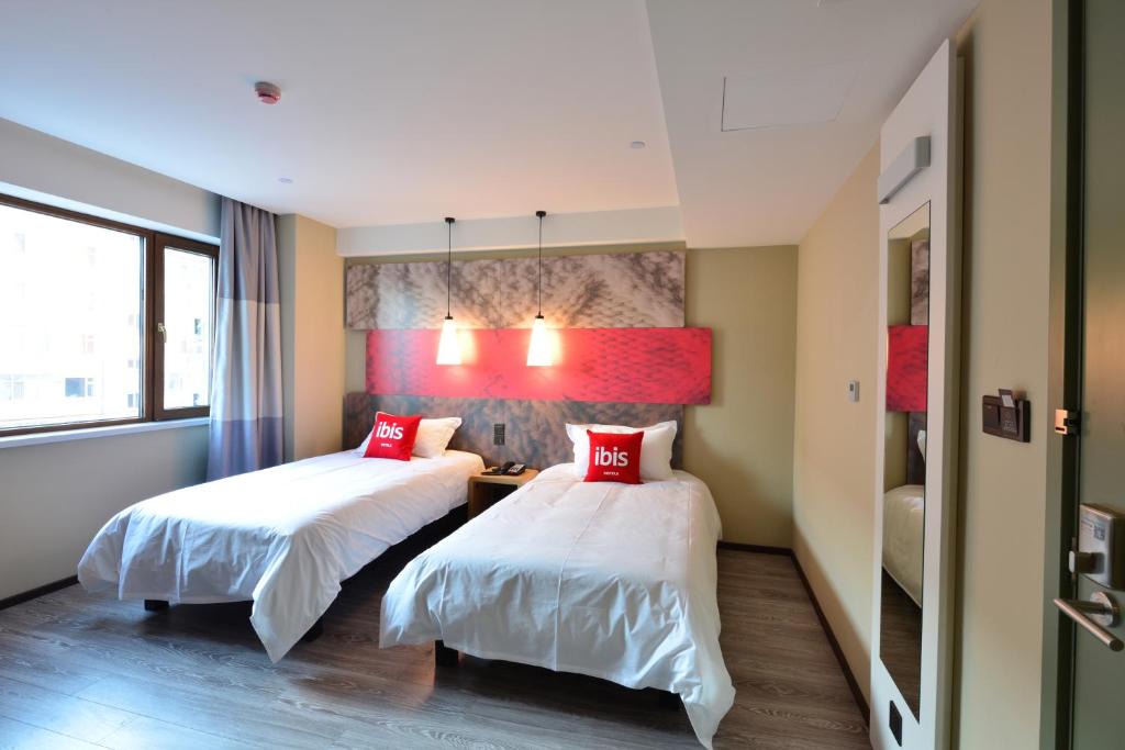 Xuefu Road University Area Hotel | Ibis Harbin Normal University