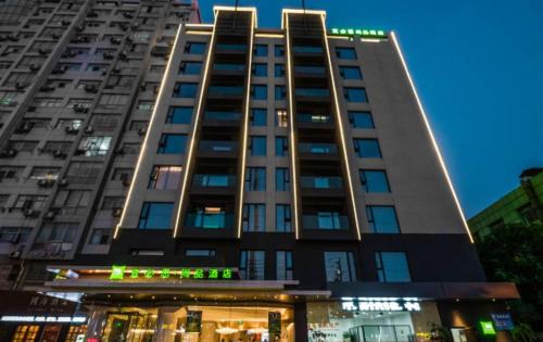 Hanjiang District Hotel | Ibis Styles Yangzhou Wanda Plaza