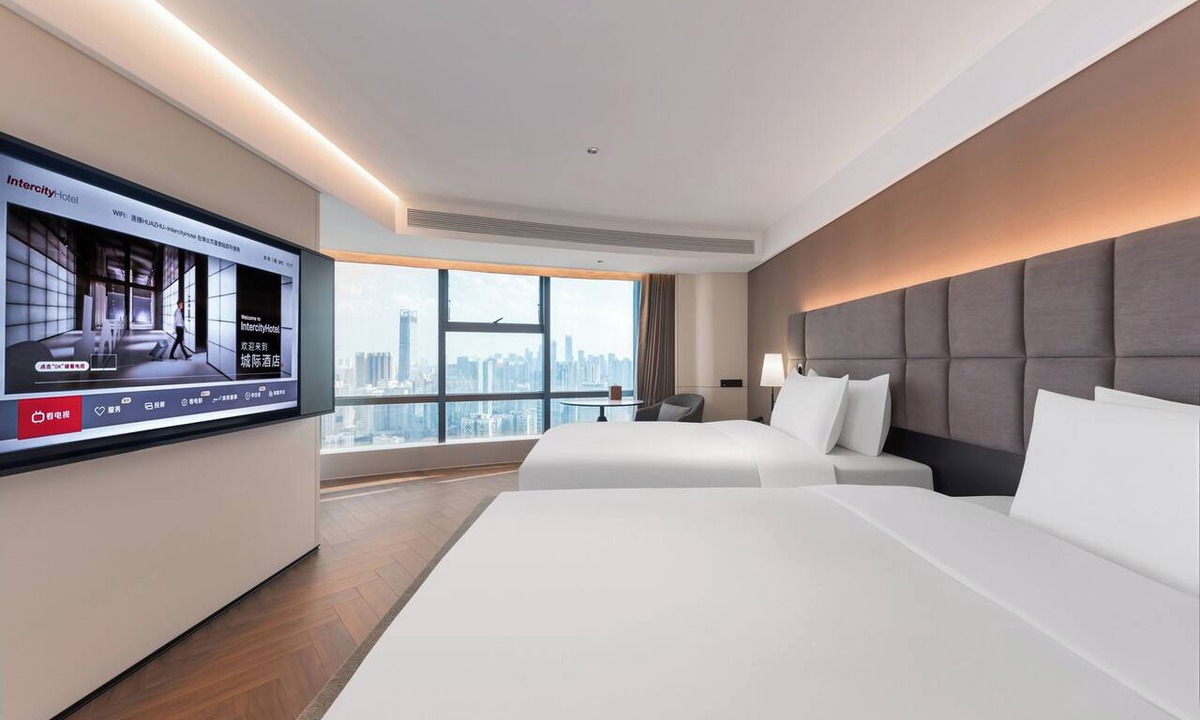 Tianhe Hotel | Intercity Hotel Guangzhou Tianhe TaiKoo Hui