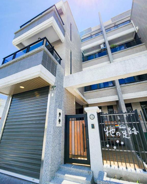 Hualien City Centre Bed & Breakfast | It's Footprint
