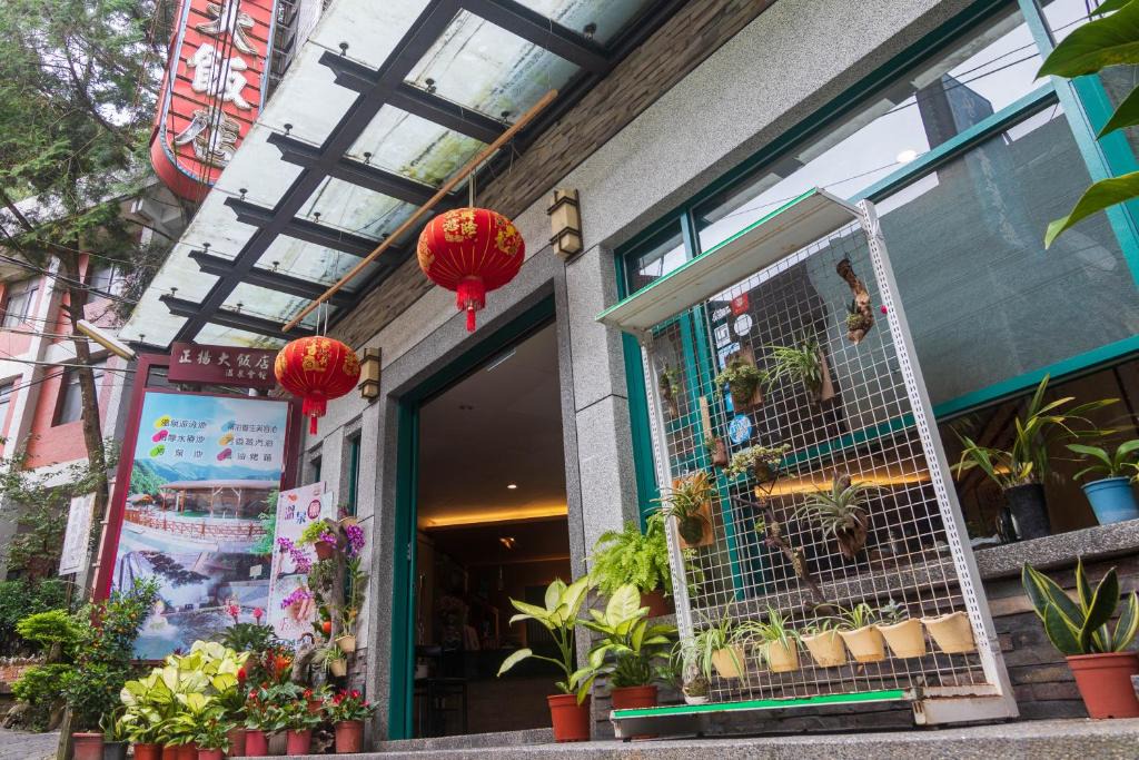 Ren'ai Hotel | Jenq Yang Hotspring Hotel