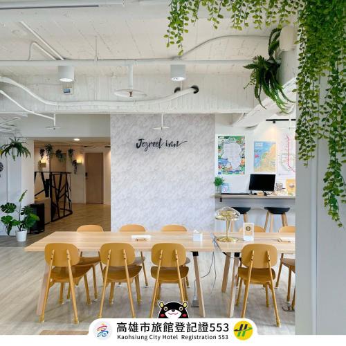 Kaohsiung City Centre Hostel | Jezreel Inn
