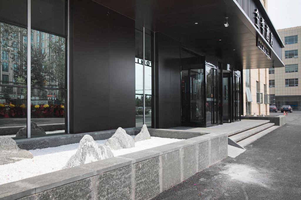 Beijing Hotel | JI Hotel Beijing Yizhuang Maju Bridge