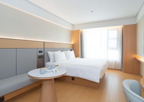 Sanya Hotel | JI Hotel Sanya Romance Park