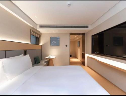 Pudong Hotel | JI Hotel Shanghai Expo Dongming Road Metro Station