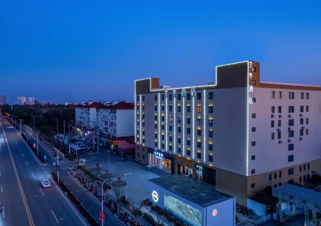 Minhang Hotel | JI Hotel Shanghai Hongmei South Road Subway Station