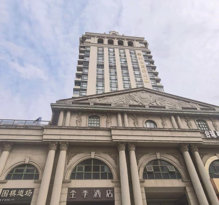 Yangpu Hotel | JI Hotel Shanghai Jiangwan Town Subway Station