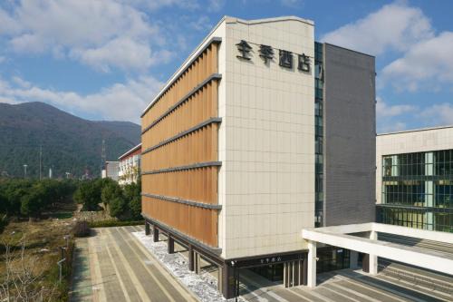 Gao Xin District Hotel | JI Hotel Suzhou Amusement Park