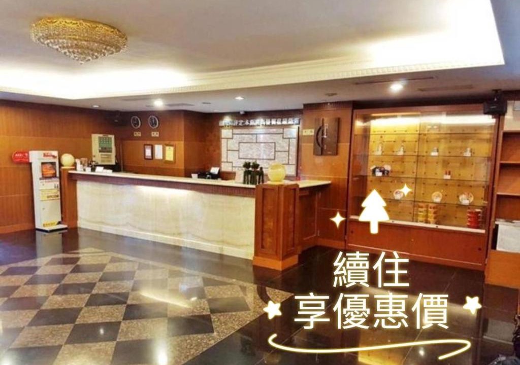 Sinsing District Hotel | Jing Jing Holiday Hotel