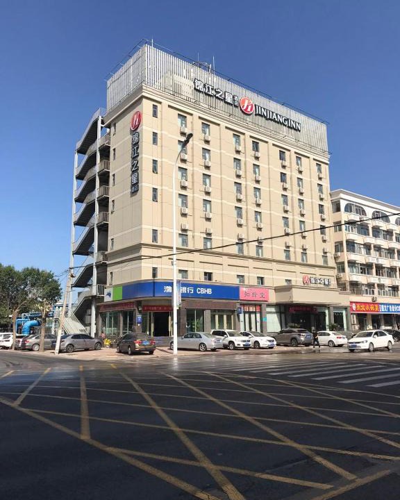Tanggu Hotel | Jinjiang Inn Tianjin Binhai New District North Center Road