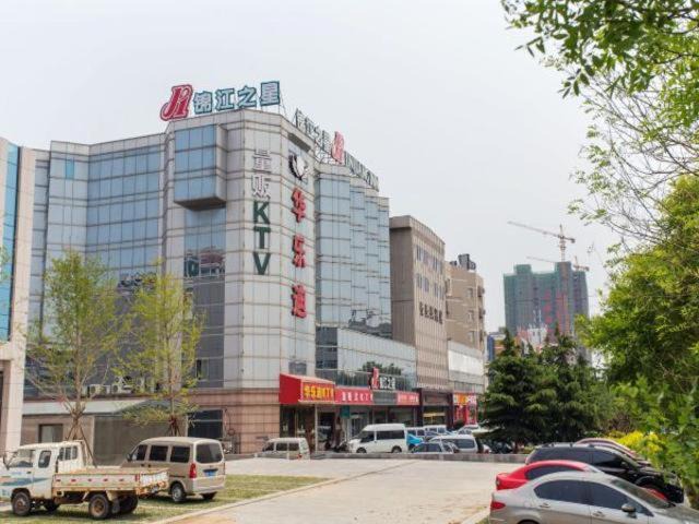 Weihai Hotel | Jinjiang Inn Weihai High-speed Railway Station Qingdao South Road