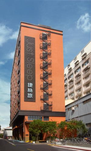 Sanchong Hotel | Just Sleep - Sanchong