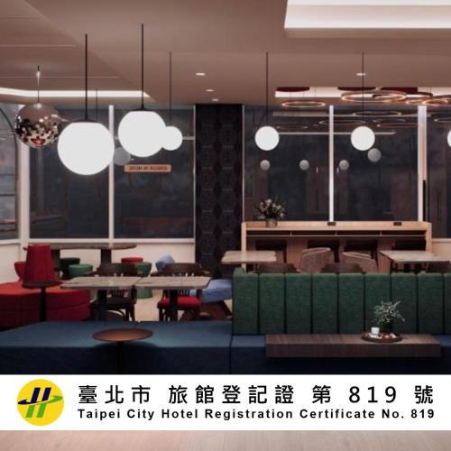 Zhongshan Hotel | Just Sleep Taipei Zhongshan
