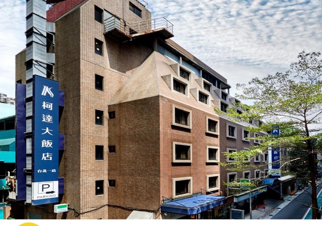 Zhongshan Hotel | K Hotel Taipei