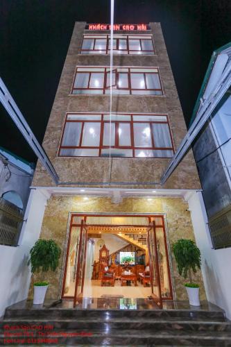 Nguyen Binh Hotel | Khách Sạn Cao Hải