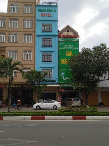Ha Tinh Hotel | Khách sạn Thanh Bình 2