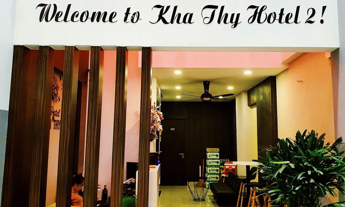 An Phu Hotel | Kha Thy Hotel 2