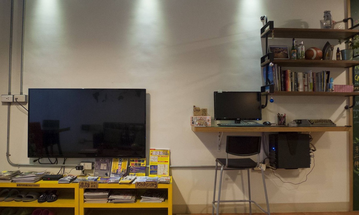 Sanmin Hostel | Knock Knock Hostel