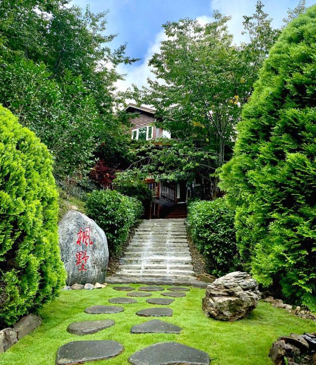 Fuxing District House | Lala Maple Villa