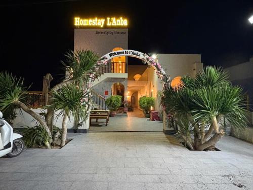 Ninh Hai House | LANBA Homestay