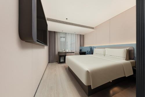 Chengguan Hotel | Lanzhou University Light Residence Hotel, Lanzhou Railway Station