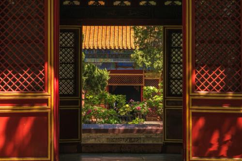 Dongcheng Hotel | Le Qin Courtyard Hotel