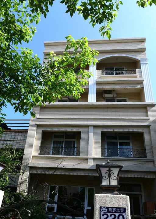 Hualien City Centre House | Light Time Homestay