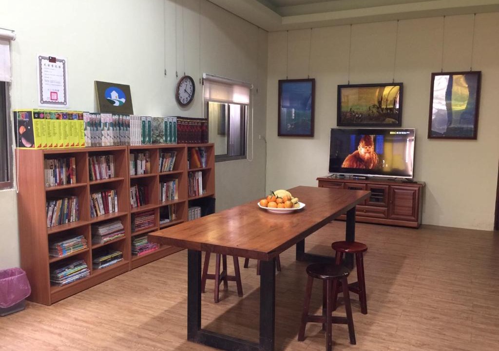 Fangyuan House | Lihebo Book House