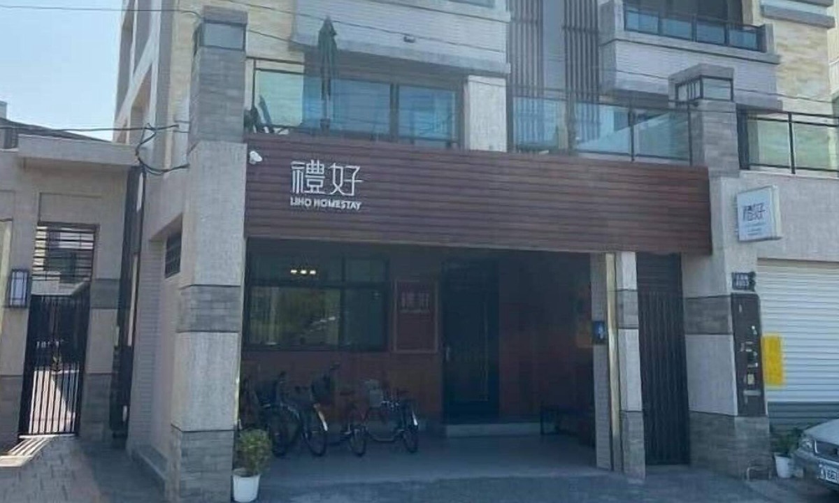 Zhuqi House | Liho Homestay
