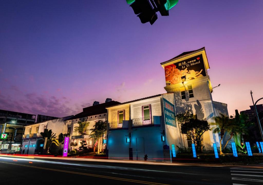 Beitun District Hotel | Liti Motel