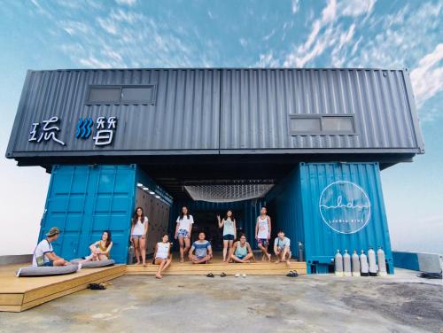 Xiaoliuqiu Hostel | Liuqiu Dive Hostel