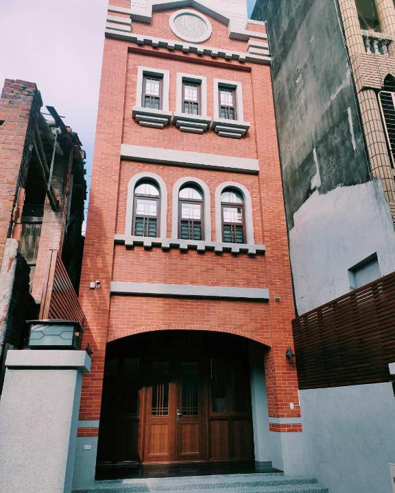 Lukang House | Lukang Inn