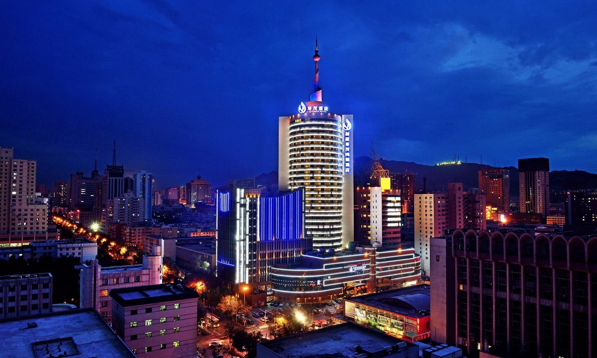 Urumqi City Centre Hotel | Luxemon Xinjiang Hongfu Hotel