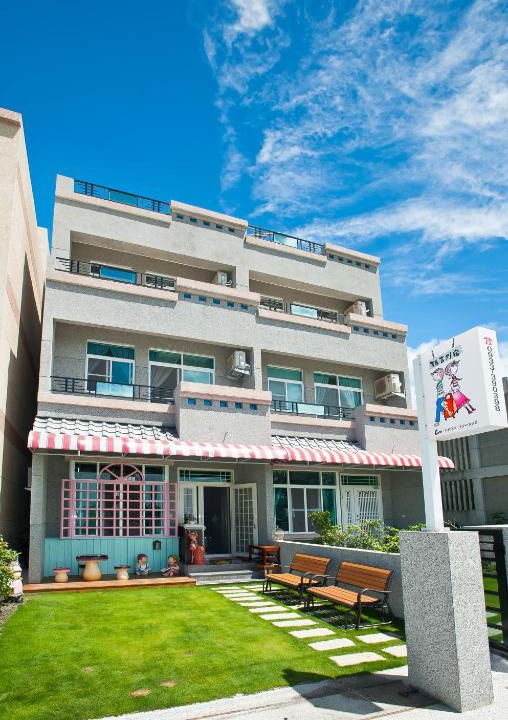 Taitung House | Maji Homestay