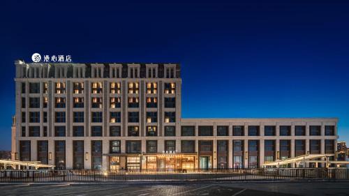 Harbin Hotel | Manxin Hotel Harbin West Railway Station West Square