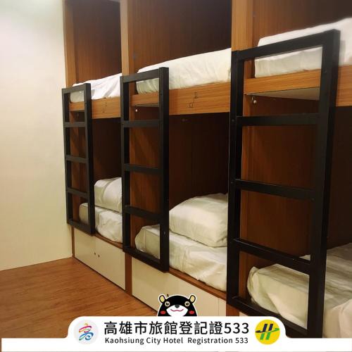 Sinsing District Hostel | Master Chitow Hostel
