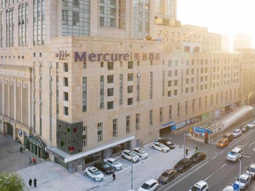 Dao Li Hotel | Mercure Harbin Central Street Sophia Church