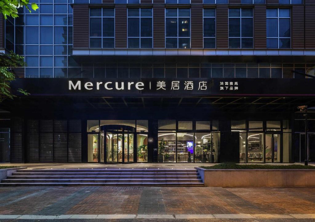 Sanlin Hotel | Mercure Shanghai Qiantan